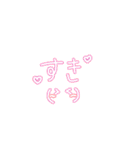 happy♫プリティスタンプ♪（個別スタンプ：5）