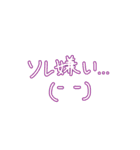 happy♫プリティスタンプ♪（個別スタンプ：7）