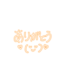 happy♫プリティスタンプ♪（個別スタンプ：10）