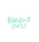 happy♫プリティスタンプ♪（個別スタンプ：12）