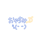 happy♫プリティスタンプ♪（個別スタンプ：13）