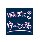 happy♫プリティスタンプ♪（個別スタンプ：32）