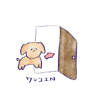 さまざま！4（個別スタンプ：21）