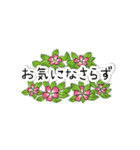 【癒しのお花スタンプ】（個別スタンプ：14）
