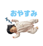 つばきー's すたんぷ ❤︎（個別スタンプ：5）