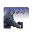 唯斗の情熱スタンプ（個別スタンプ：11）