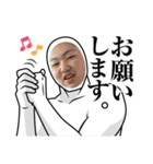 唯斗の情熱スタンプ（個別スタンプ：16）