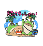 ふたごのかえる 夏（個別スタンプ：34）