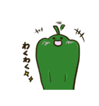 夏野菜のスタンプ（個別スタンプ：8）