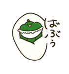 夏野菜のスタンプ（個別スタンプ：10）