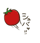夏野菜のスタンプ（個別スタンプ：13）