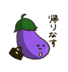 夏野菜のスタンプ（個別スタンプ：18）