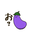 夏野菜のスタンプ（個別スタンプ：20）