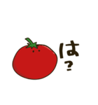 夏野菜のスタンプ（個別スタンプ：21）