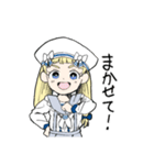 アシュマリちゃん（個別スタンプ：9）