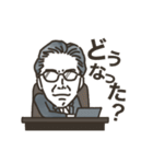 【動く】スーパードライな男（個別スタンプ：4）