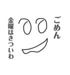 英雄たちの集いスタンプ（個別スタンプ：6）