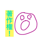 英雄たちの集いスタンプ（個別スタンプ：11）