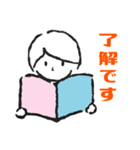 こどくちゃん（個別スタンプ：10）