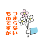 こどくちゃん（個別スタンプ：30）