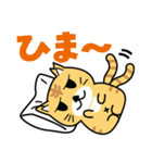 にゃんまるず その2（個別スタンプ：15）