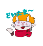 纉戒伝（個別スタンプ：7）