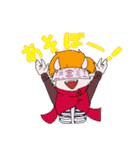 纉戒伝（個別スタンプ：8）