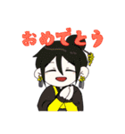 纉戒伝（個別スタンプ：10）