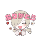 纉戒伝（個別スタンプ：11）