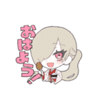 纉戒伝（個別スタンプ：13）