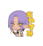 纉戒伝（個別スタンプ：14）