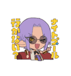 纉戒伝（個別スタンプ：15）