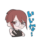 纉戒伝（個別スタンプ：17）