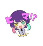 纉戒伝（個別スタンプ：24）