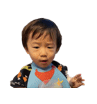 大きくなったうたさん（個別スタンプ：14）
