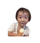 大きくなったうたさん（個別スタンプ：29）