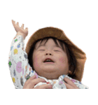大きくなったうたさん（個別スタンプ：32）