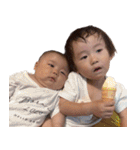 大きくなったうたさん（個別スタンプ：37）
