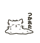 年中使える！うちのジト猫(白)（個別スタンプ：7）