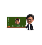 いつきおめでとうスタンプ byキ式同期！⚽️（個別スタンプ：8）