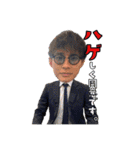 いつきおめでとうスタンプ byキ式同期！⚽️（個別スタンプ：18）