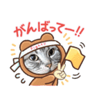チェリーファミリーNEW（個別スタンプ：22）
