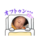 惺羅海寿スタンプ04（個別スタンプ：5）