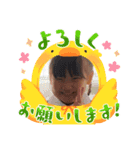 惺羅海寿スタンプ04（個別スタンプ：8）