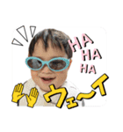 人間になって2年目のスタンプwithP（個別スタンプ：1）