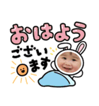 人間になって2年目のスタンプwithP（個別スタンプ：3）
