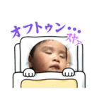人間になって2年目のスタンプwithP（個別スタンプ：4）