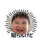 人間になって2年目のスタンプwithP（個別スタンプ：6）