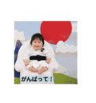 人間になって2年目のスタンプwithP（個別スタンプ：7）