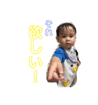 人間になって2年目のスタンプwithP（個別スタンプ：11）